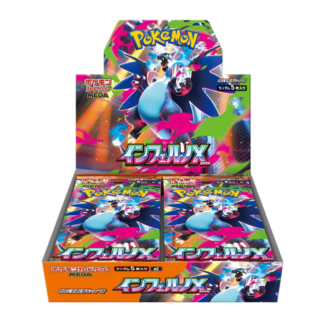 Pokemon Mega: Mega Expansion Inferno X Booster Box (30 Pack) Japanese