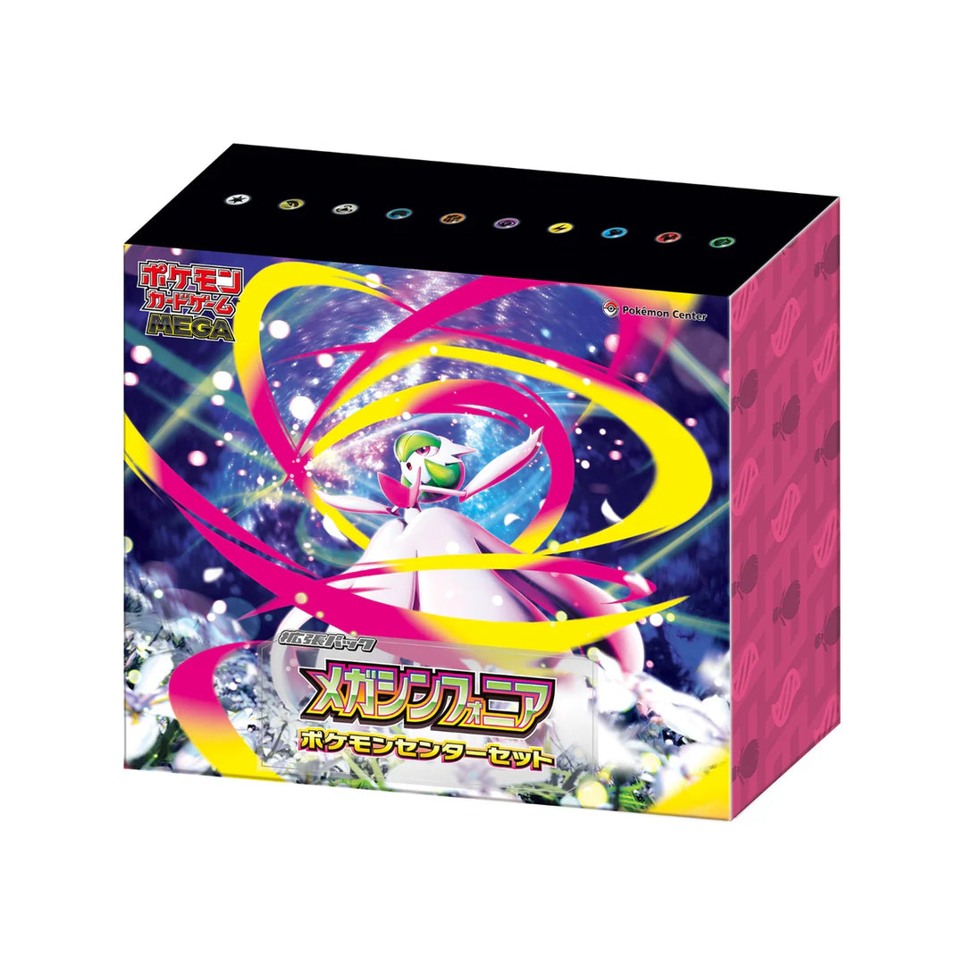 Mega Symphonia Pokémon Center Set - Japanese