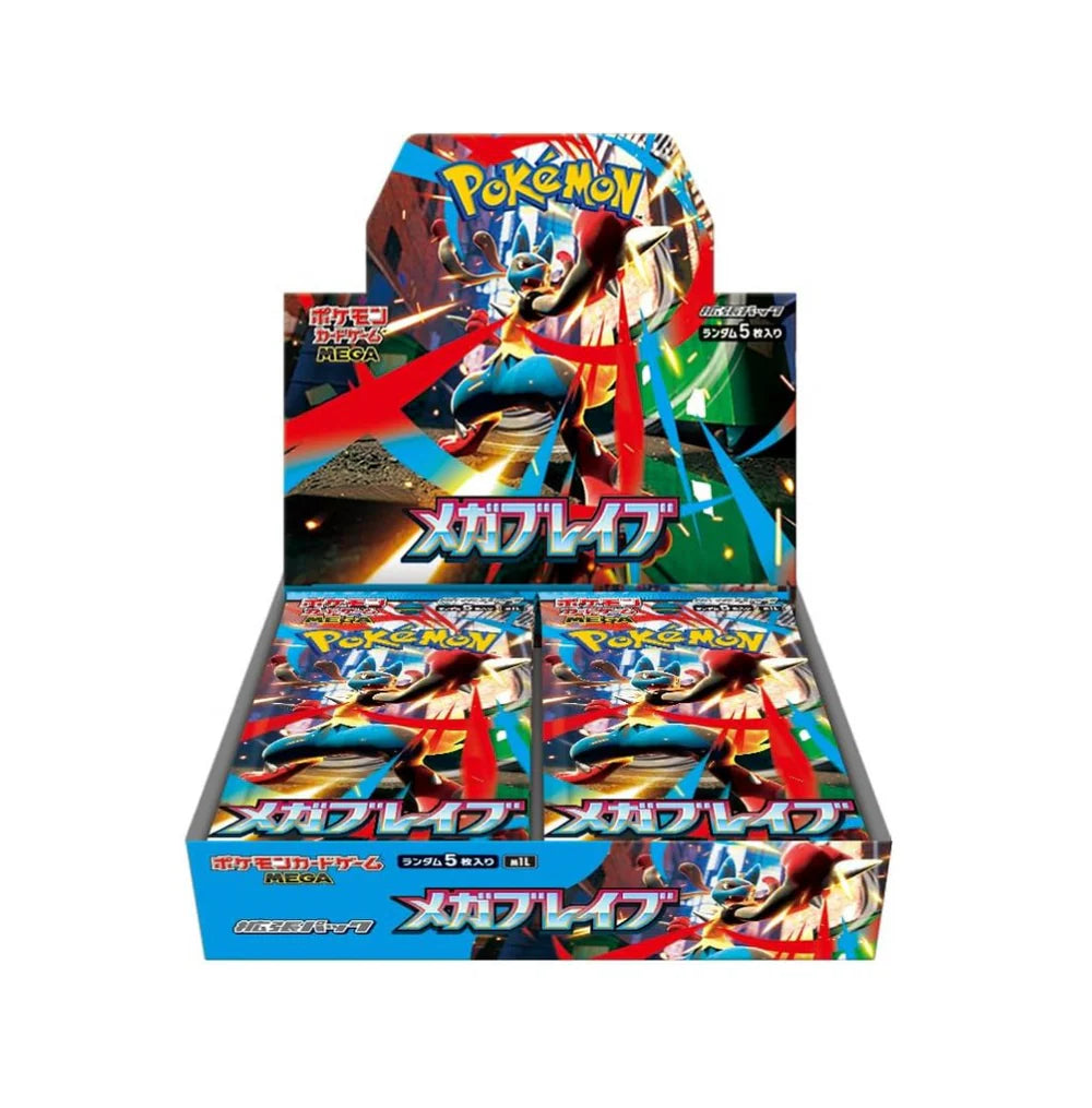 Mega Brave M1L Booster Box - Japanese
