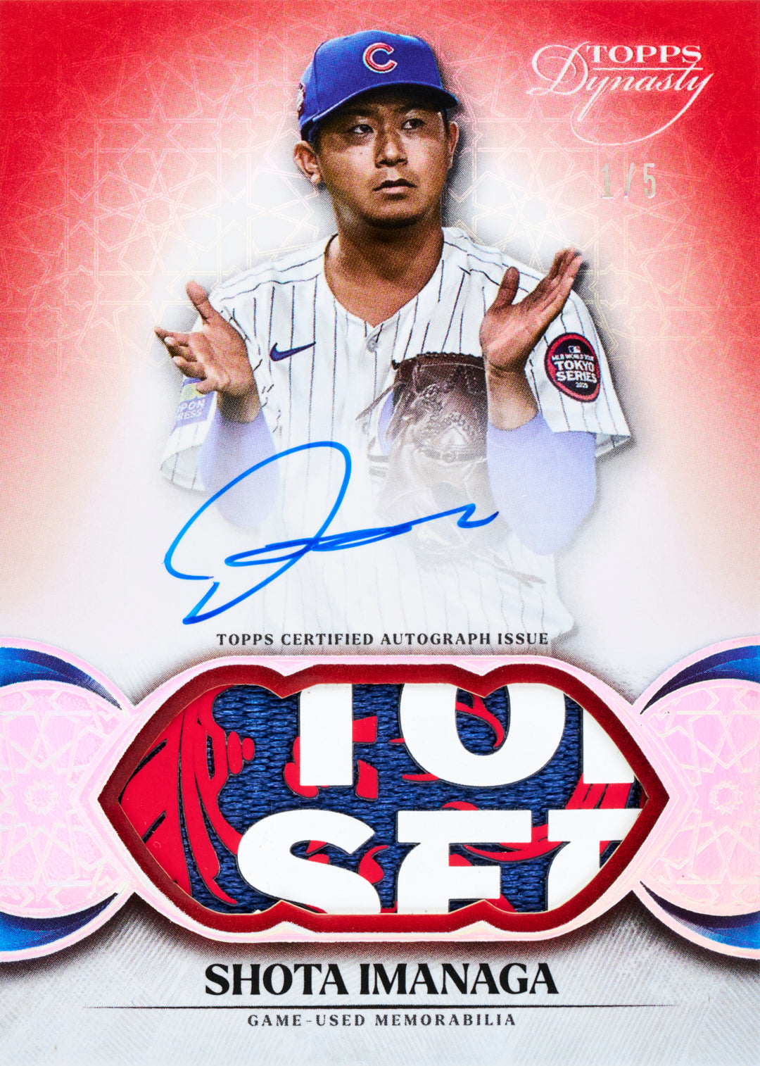 Break #1062 - 2025 Topps Dynasty MLB – 1 Hobby Box Team Break