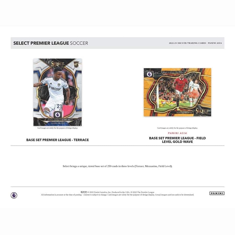 2022/23 Panini Select Premier League  - TMALL Box